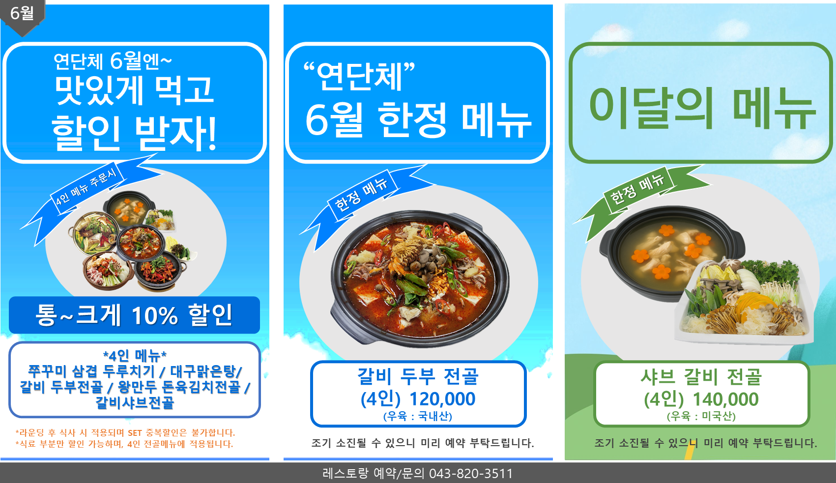 첨부한 이미지